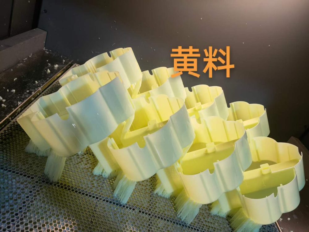 高韧性黄色料 耐弯折件